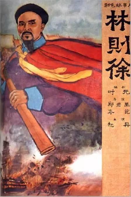 怎么买孟加拉国护照模板